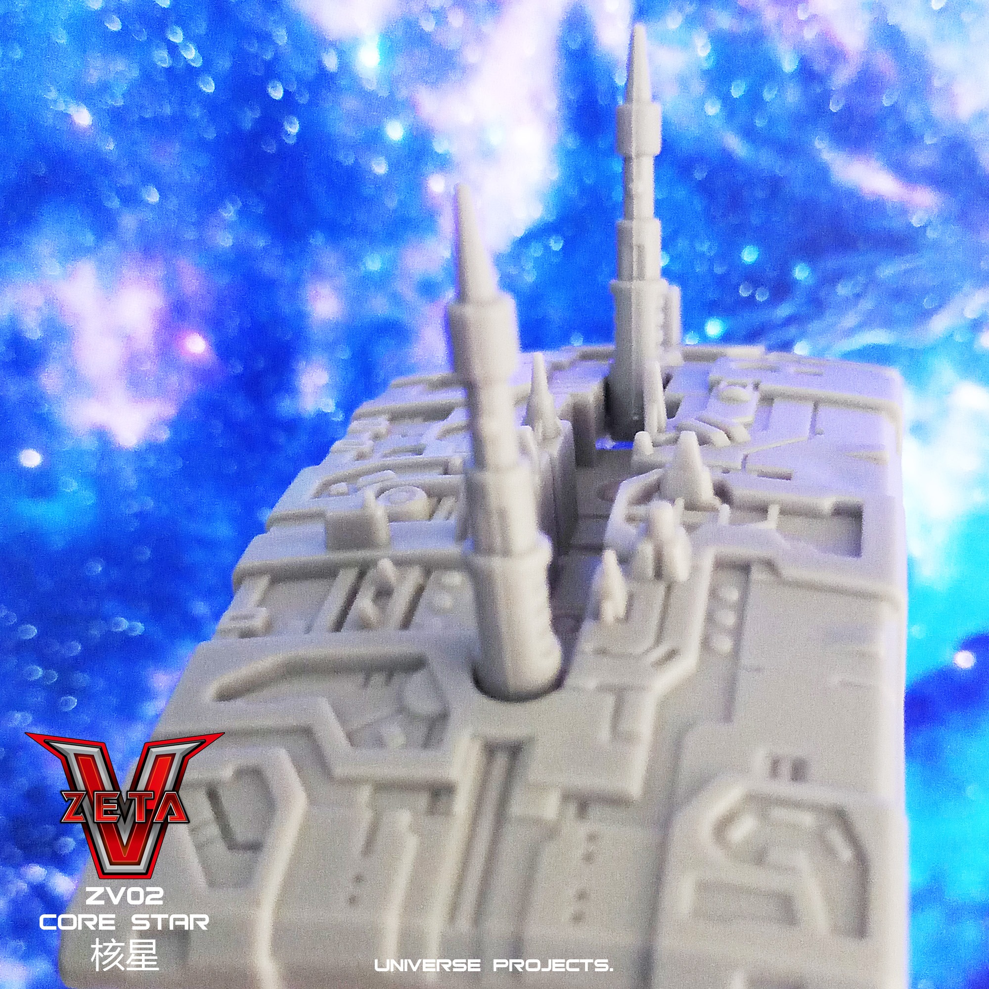Zeta ZV02 Core Star Unofficial Unicron Fully Revealed!